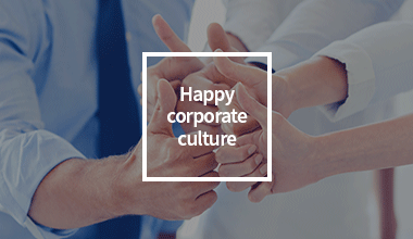 
		
			Happy corporate culture
		
	