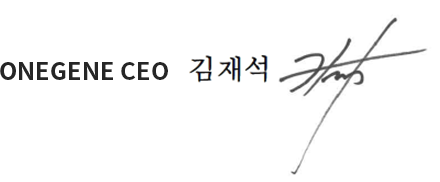 CEO 김재석